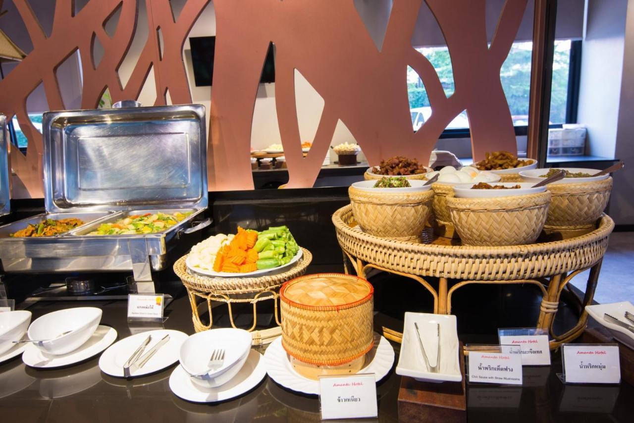 Amanta Hotel Nongkhai Nong Khai Exteriér fotografie